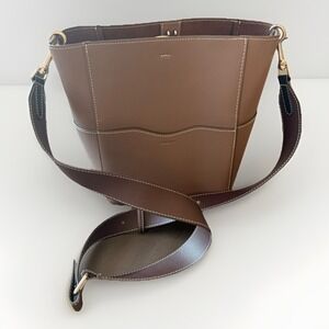 Aallyn Leather Jordan Bucket Bag New Like Wood Berry 8.5" W x 10.5" H x 5.25" D